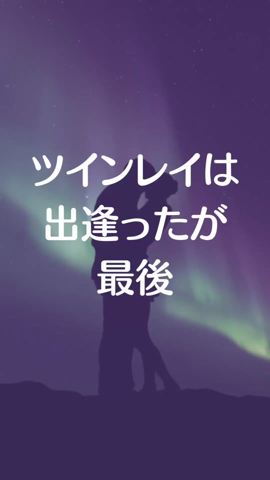 TikTok video thumbnail by july_moon_