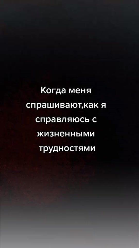 TikTok video thumbnail by k_u_s_e_h_k_a....030