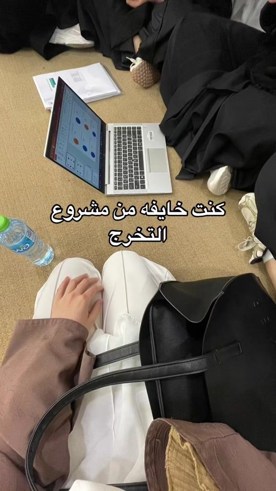 TikTok video thumbnail by lamasuad