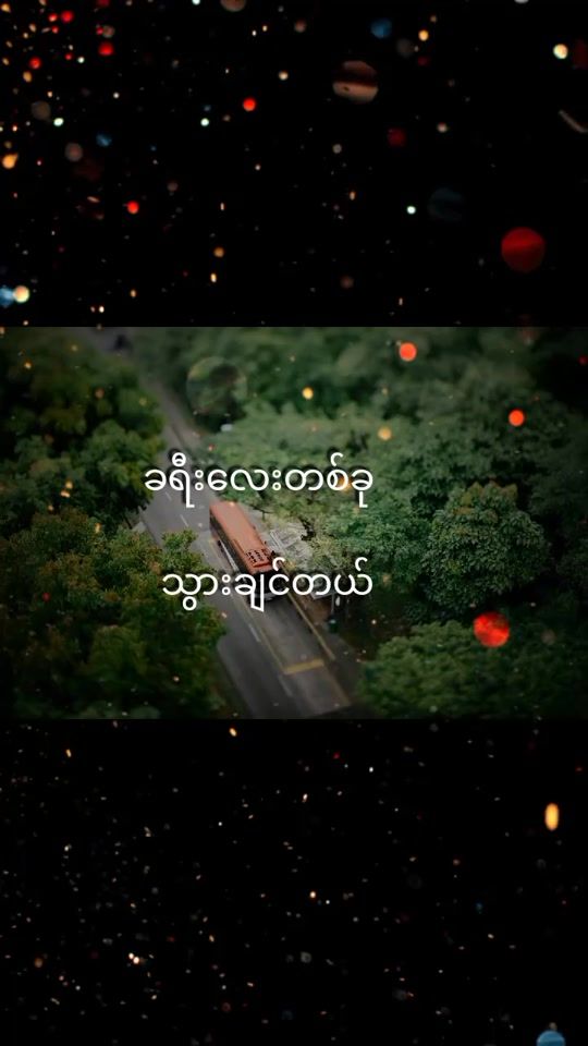 TikTok video thumbnail by lulu23693
