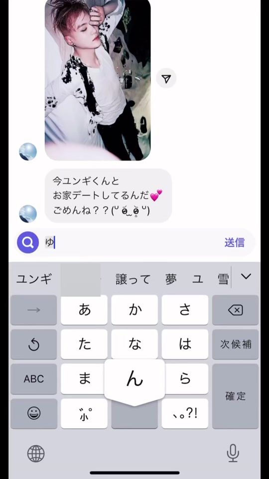 TikTok video thumbnail by tartaryoon0309