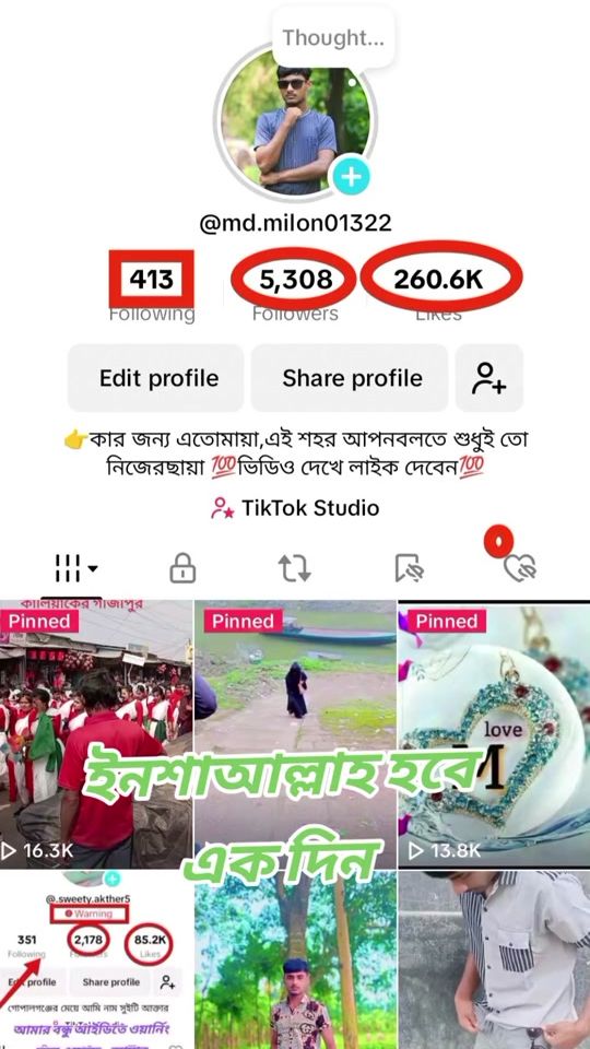 TikTok video thumbnail by md.milon01322