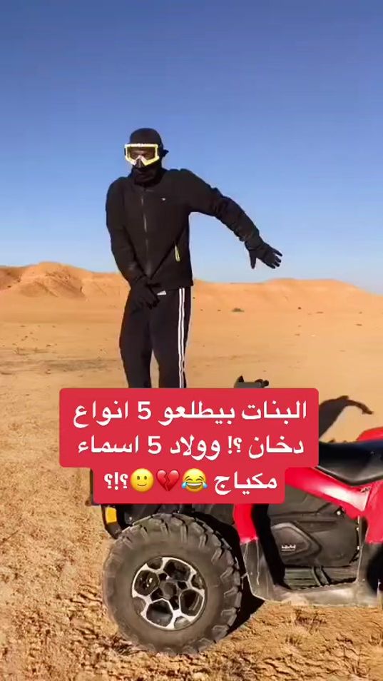 TikTok video thumbnail by ___f70___