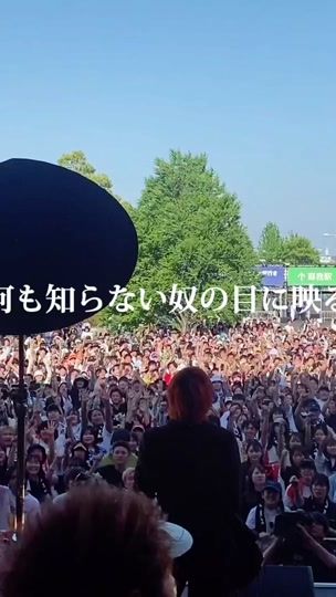 TikTok video thumbnail by arakezuri_shiga