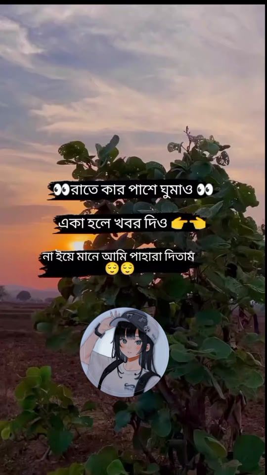 TikTok video thumbnail by h_a_s_h_i_4