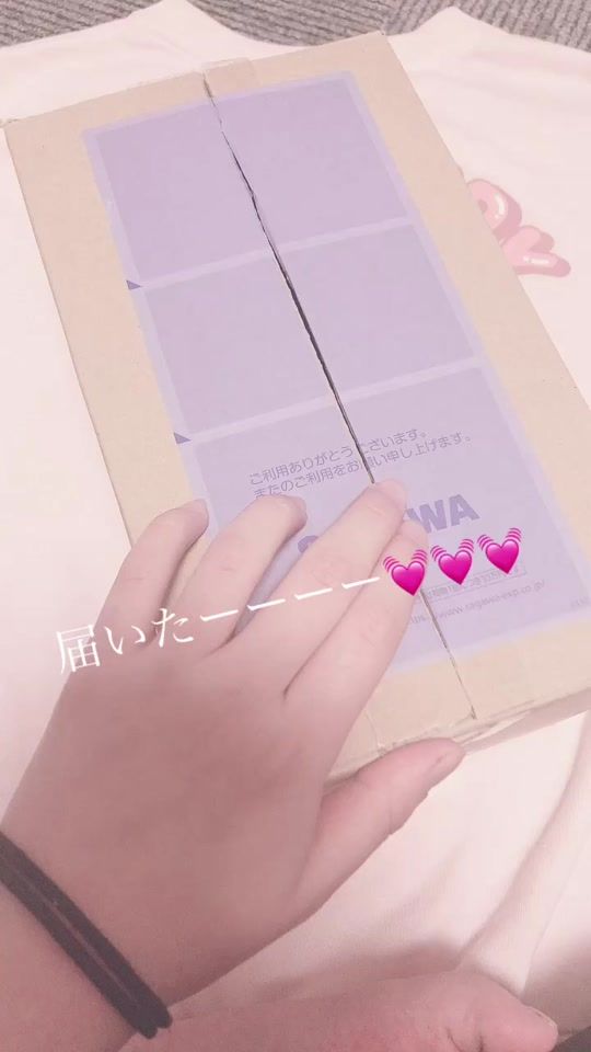 TikTok video thumbnail by worichan