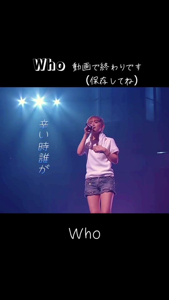 TikTok video thumbnail by miyuking4415