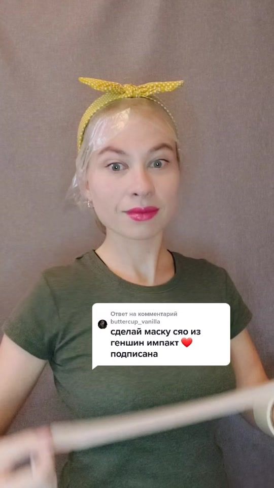 TikTok video thumbnail by skorobogatova_anna
