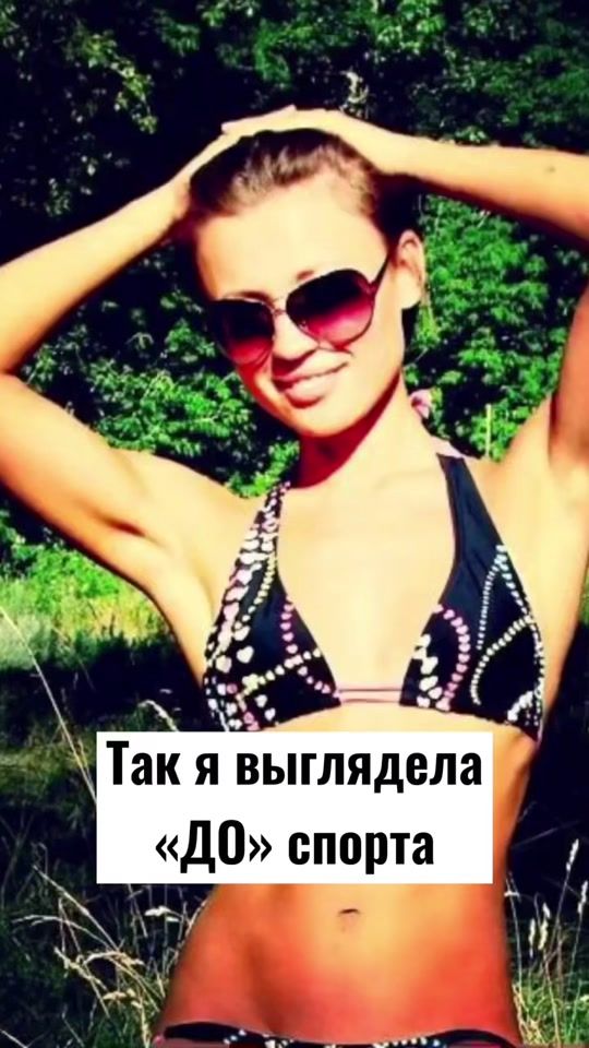 TikTok video thumbnail by oxytropin_