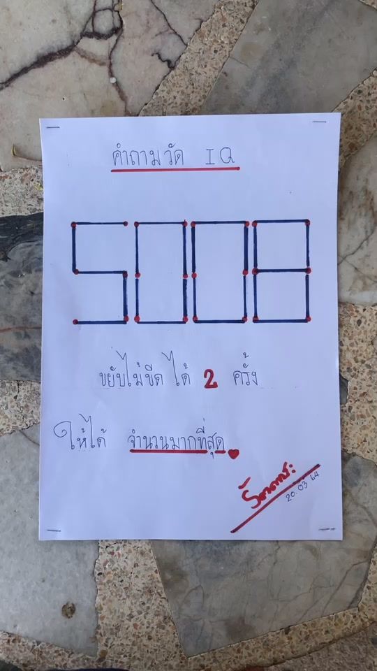 TikTok video thumbnail by peebeer2