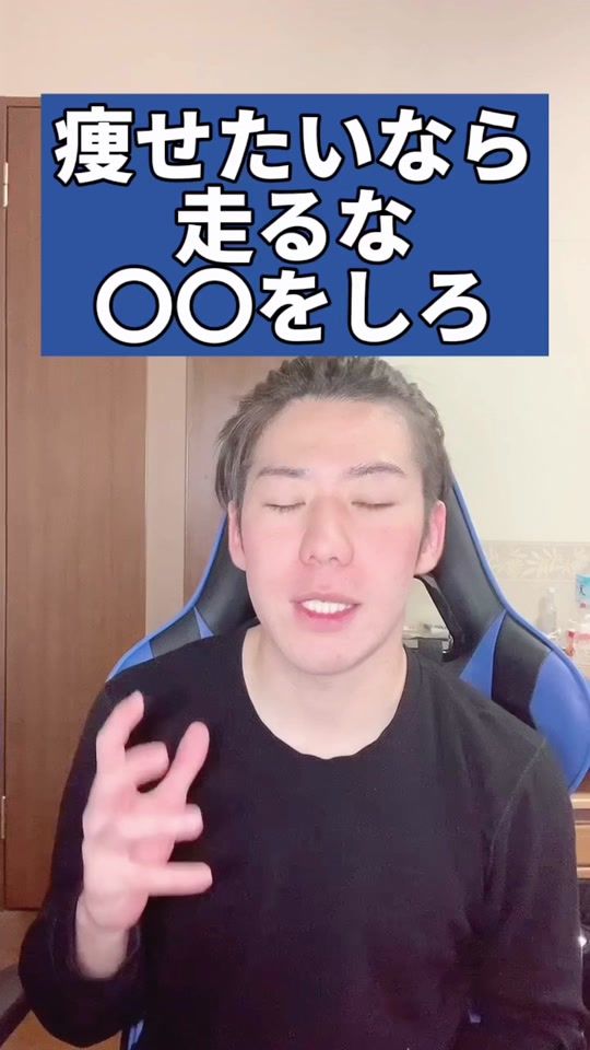 TikTok video thumbnail by diet_rinta