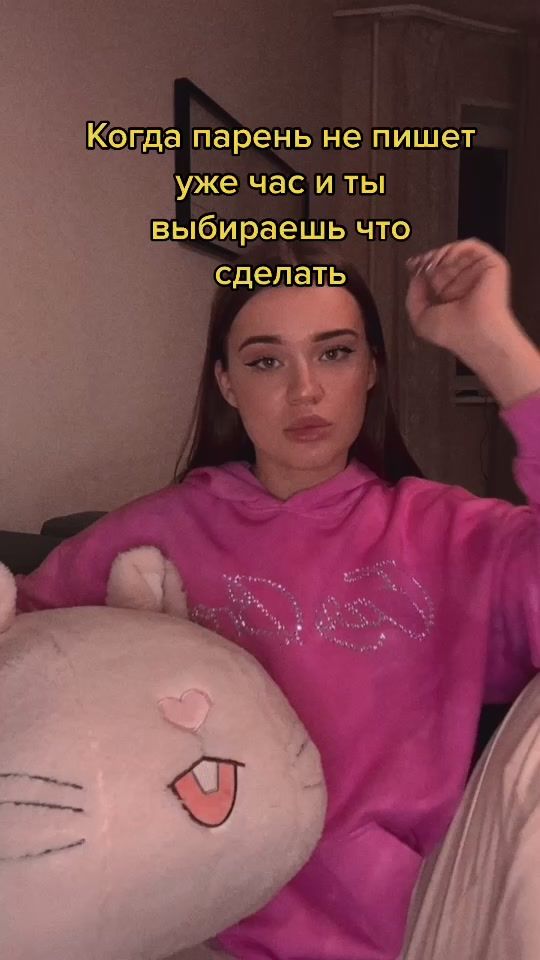 TikTok video thumbnail by stcmrl