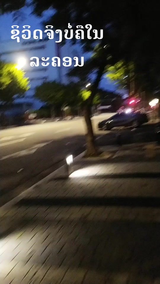 TikTok video thumbnail by joe_joe_1995