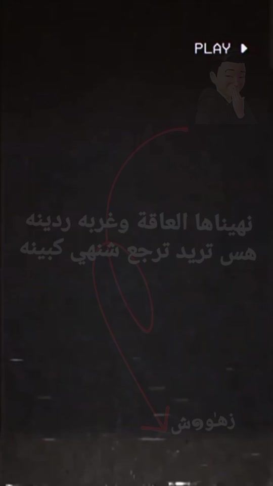 TikTok video thumbnail by z_d_b_s