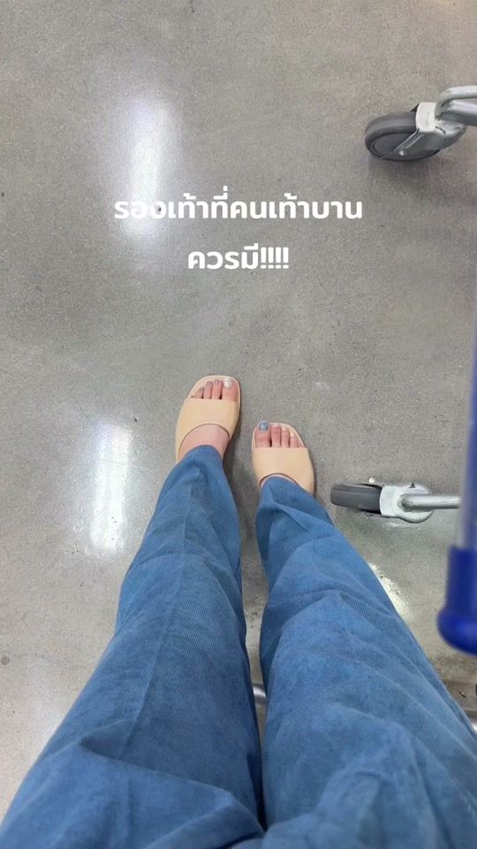 TikTok video thumbnail by anuss_ch