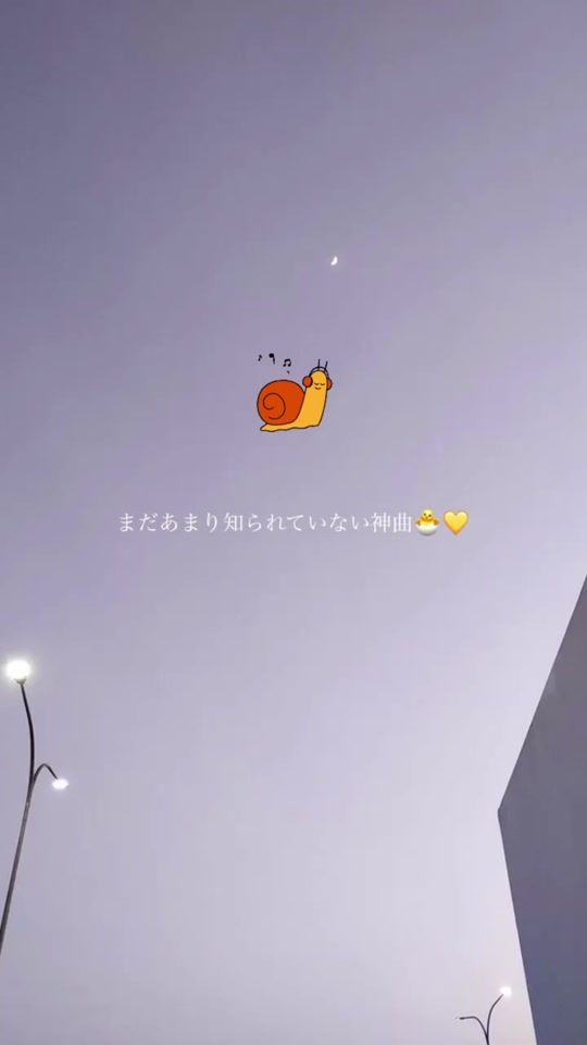 TikTok video thumbnail by jrock_rock_