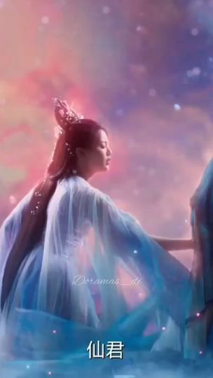 TikTok video thumbnail by doramas__di
