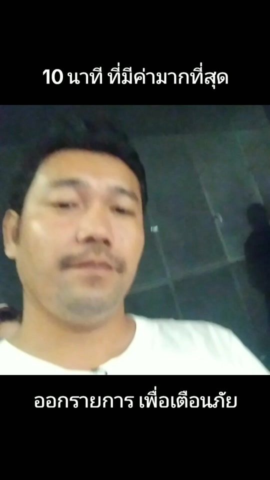 TikTok video thumbnail by life.style.by.yut