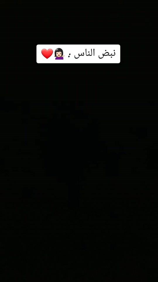 TikTok video thumbnail by celia___18