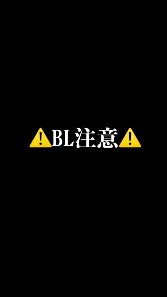 TikTok video thumbnail by sui0831
