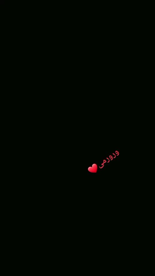 TikTok video thumbnail by nisar_420