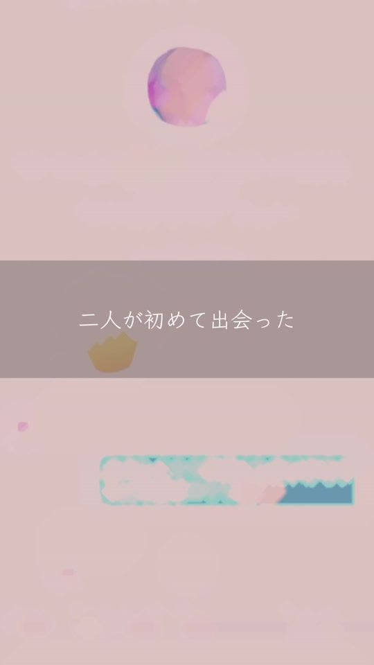 TikTok video thumbnail by hinano.3150