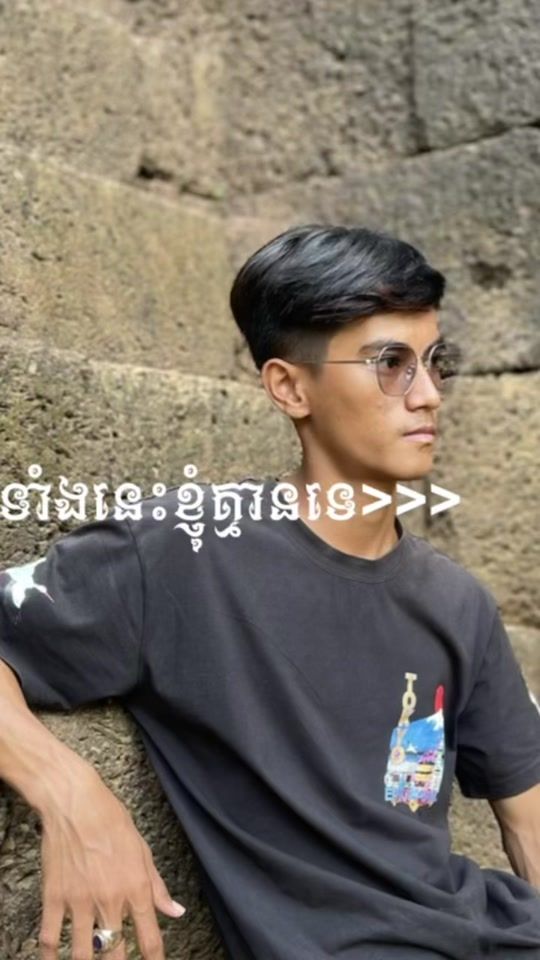 TikTok video thumbnail by hakseyha11