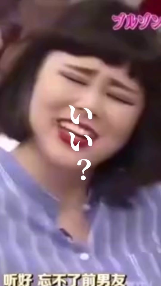 TikTok video thumbnail by _rll4y