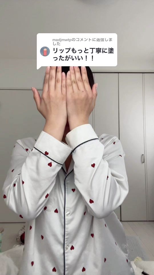 TikTok video thumbnail by oozoranizi1