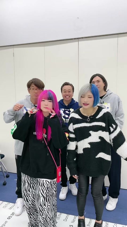 TikTok video thumbnail by partychan0401