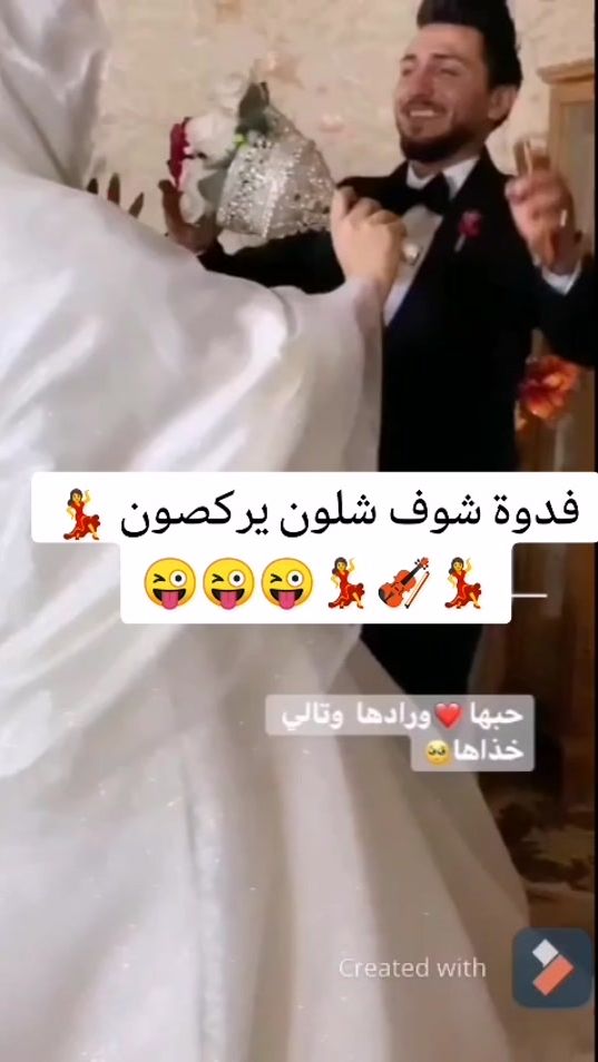 TikTok video thumbnail by meme7r