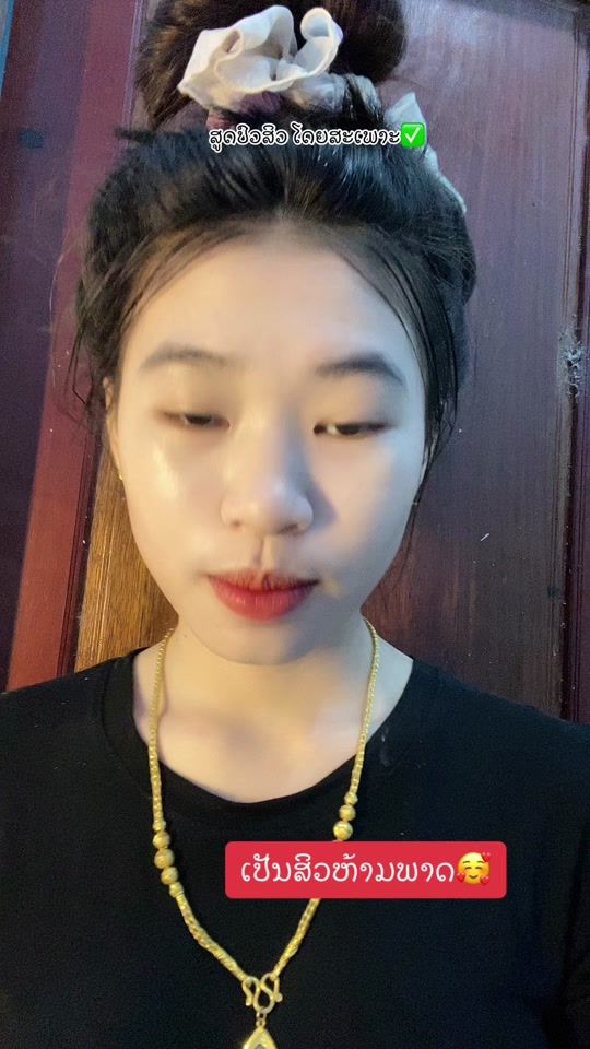 TikTok video thumbnail by phen2442