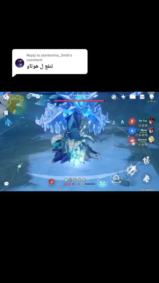 TikTok video thumbnail by oneeyedking123