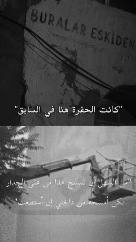TikTok video thumbnail by za3hraa_