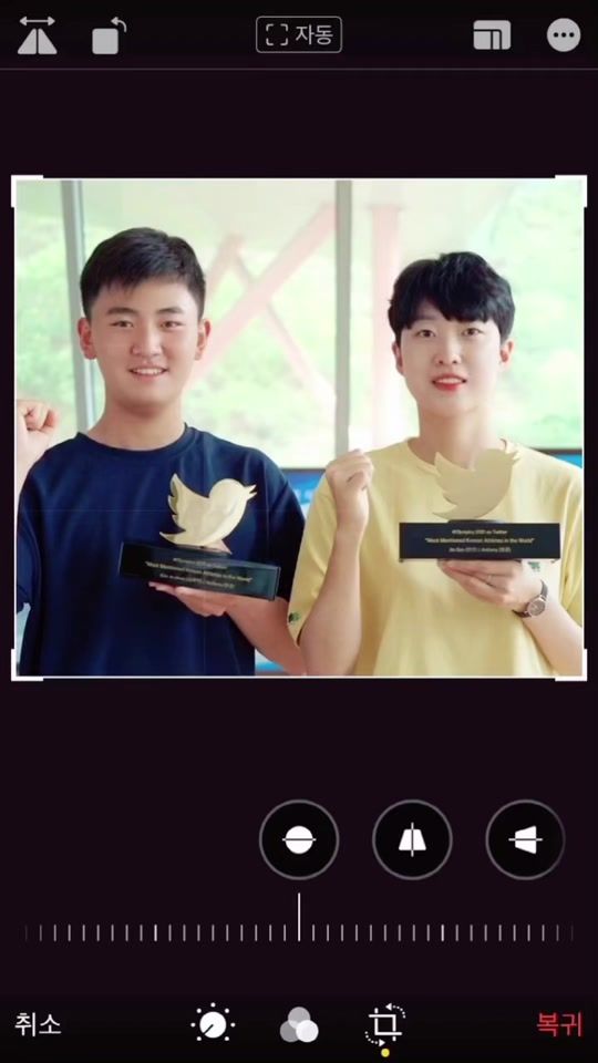 TikTok video thumbnail by ssaann._.22