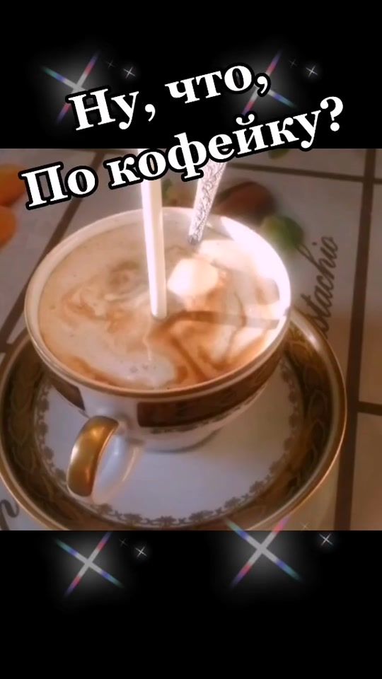 TikTok video thumbnail by elenshaha_