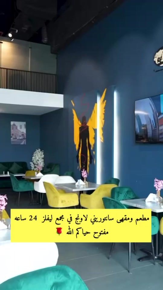 TikTok video thumbnail by um3law