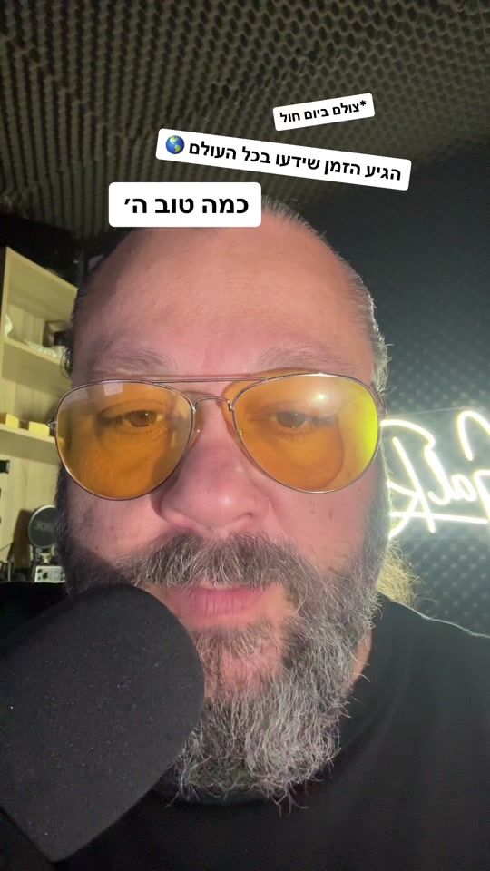 TikTok video thumbnail by galrabino
