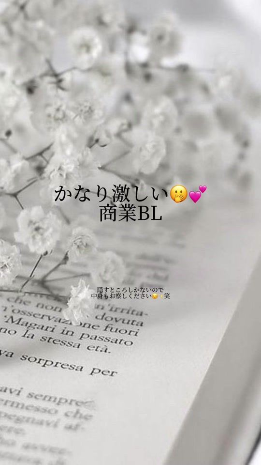 TikTok video thumbnail by memyyy_05