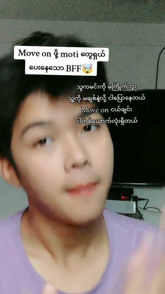 TikTok video thumbnail by skylic2005