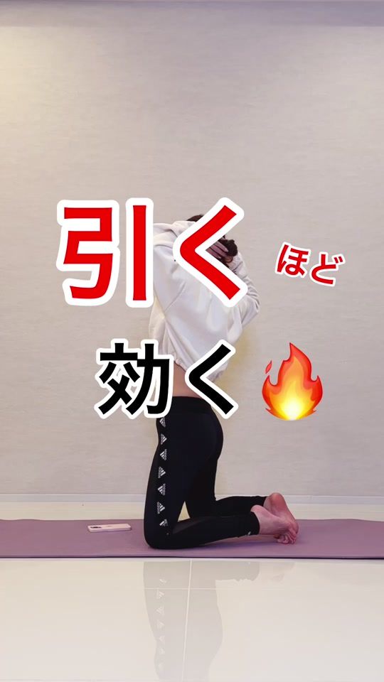 TikTok video thumbnail by diet50_38