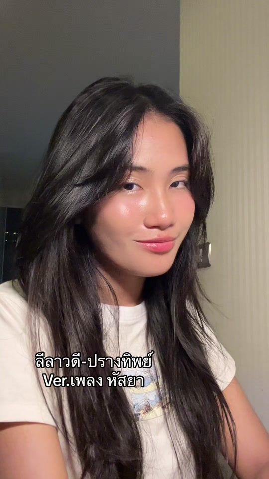 TikTok video thumbnail by plengsaya