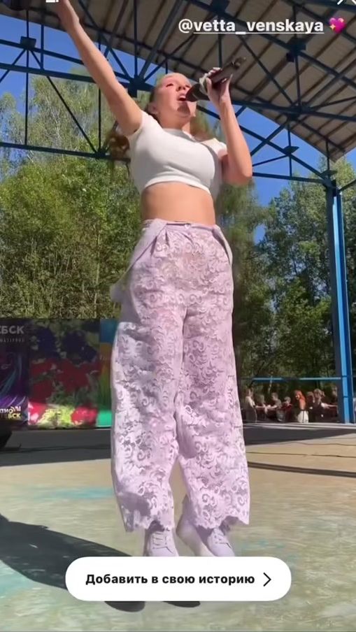 TikTok video thumbnail by vettavenskaya