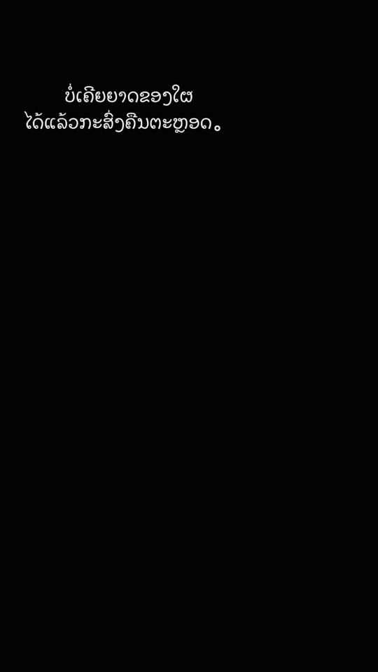 TikTok video thumbnail by jkgaming545
