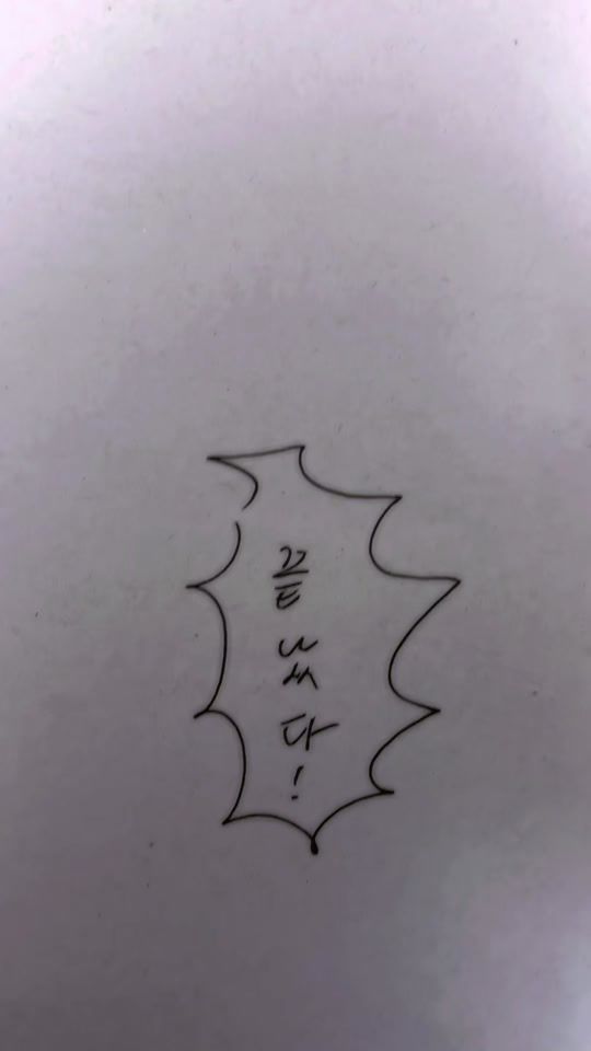 TikTok video thumbnail by eve_09211