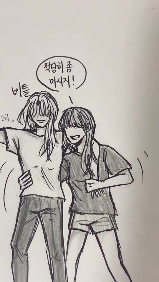 TikTok video thumbnail by s19923838