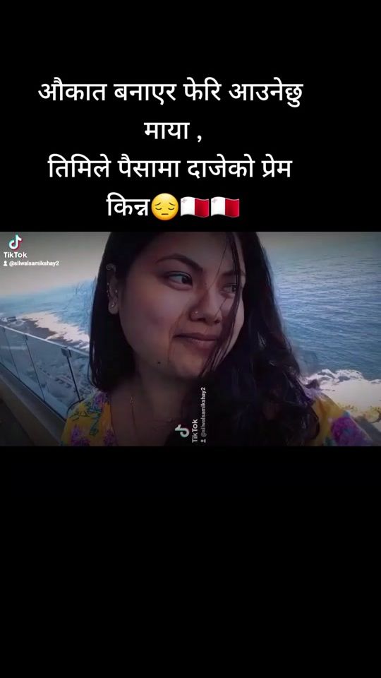 TikTok video thumbnail by silwalsamikshay2