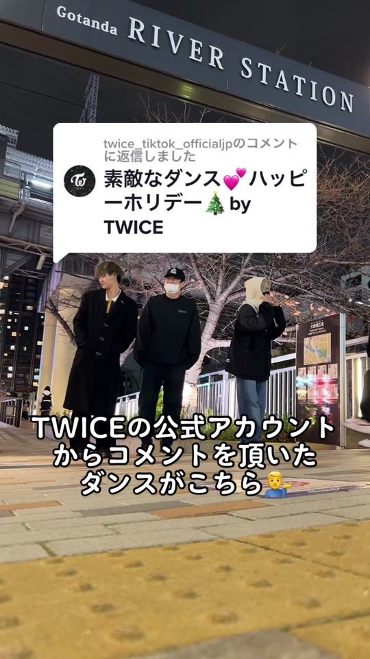 TikTok video thumbnail by official_attract