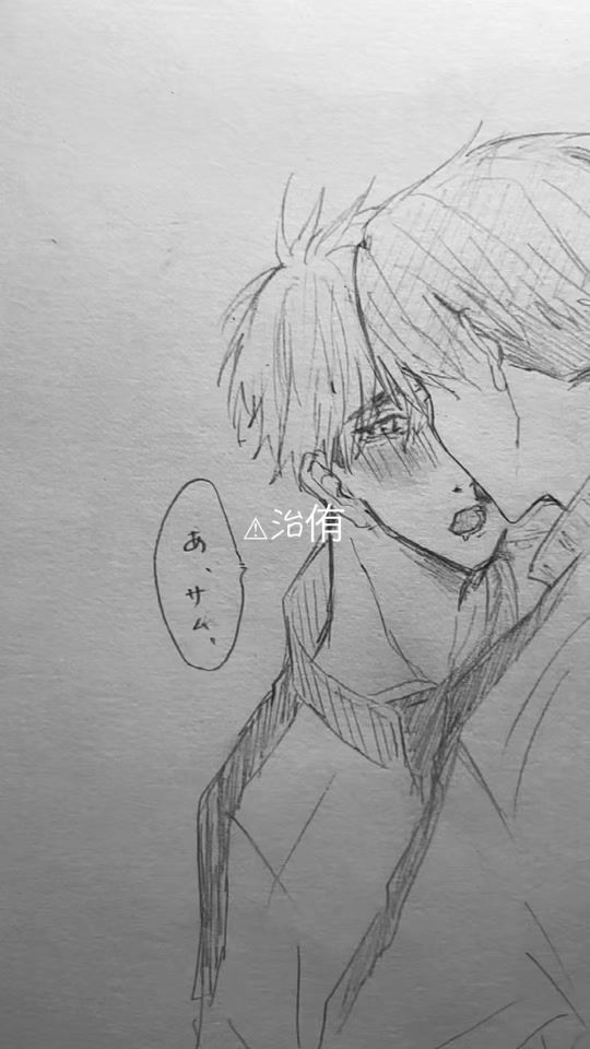 TikTok video thumbnail by iyone__vx