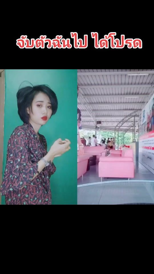 TikTok video thumbnail by wiw2422